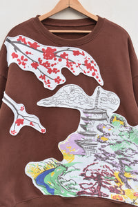 DAYDREAMING (XL)