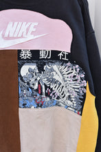 Load image into Gallery viewer, A LESSON IS NECESSARY (XL)
