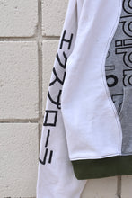 Load image into Gallery viewer, BETTER THAN I EXPECTED (wL)
