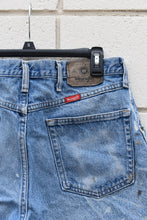 Load image into Gallery viewer, DAD’S IN THE YARD
